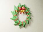 Papercraft Couronne de Noël en papier 3D à imprimer