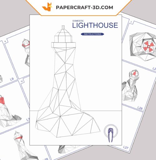 Papercraft Phare en origami papier 3D à télécharger