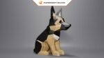 Berger allemand assis en papercraft 3D