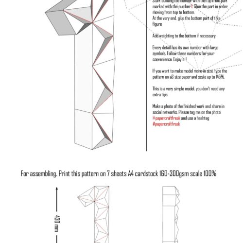 Chiffre 1 en papercraft 3D – modèle PDF à imprimer pour anniversaire et déco festive
