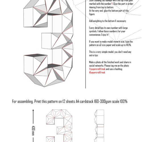 Chiffre 3 en papercraft 3D – modèle PDF à imprimer pour déco d’anniversaire ou événement festif