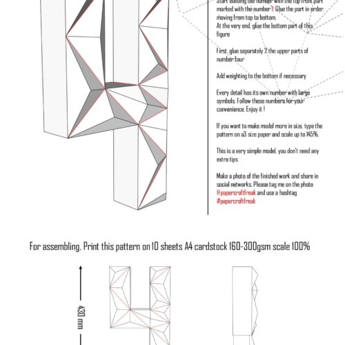 Chiffre 4 en papercraft 3D – modèle PDF pour anniversaire, déco DIY et événements festifs