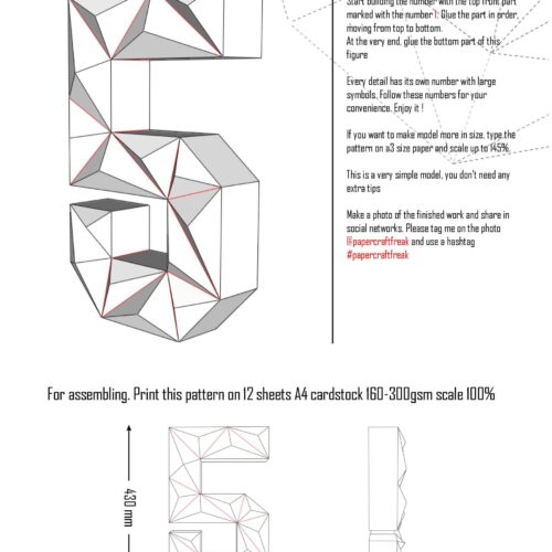 Chiffre 5 en papercraft 3D – modèle PDF à imprimer pour anniversaire et décoration