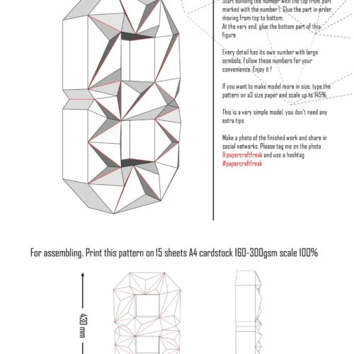 Chiffre 8 en papercraft 3D – modèle PDF à imprimer pour anniversaire et décoration