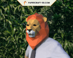 Masque de lion en papercraft 3D