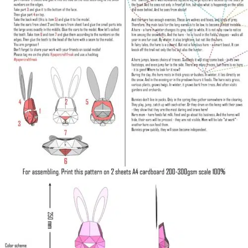 Bébé lapin en papercraft 3D – modèle PDF à imprimer pour enfants