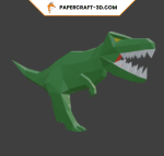 Tyrannosaure en papercraft 3D