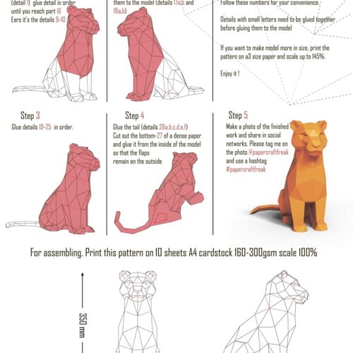Papercraft de lion ou tigre en origami 3D