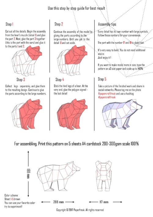 Petit ours simple en papercraft 3D
