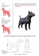 Bull terrier en papercraft 3D