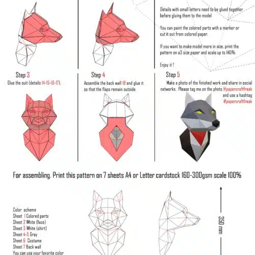 Loup en papercraft 3D