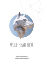 Tête de loup en papercraft 3D