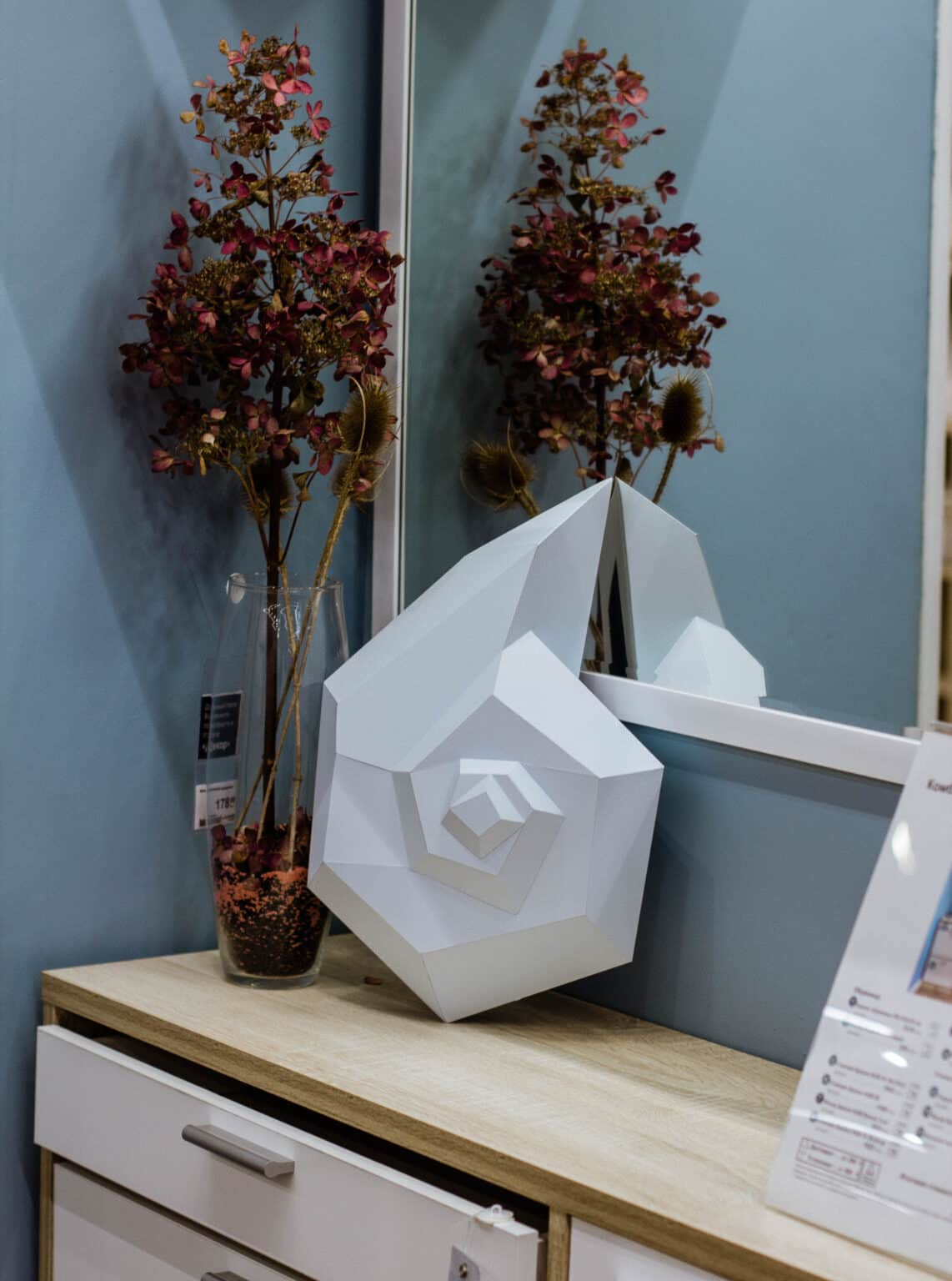 Papercraft de concha SHELL#2 en origami 3D Papercraft de concha SHELL#2 en origami 3D