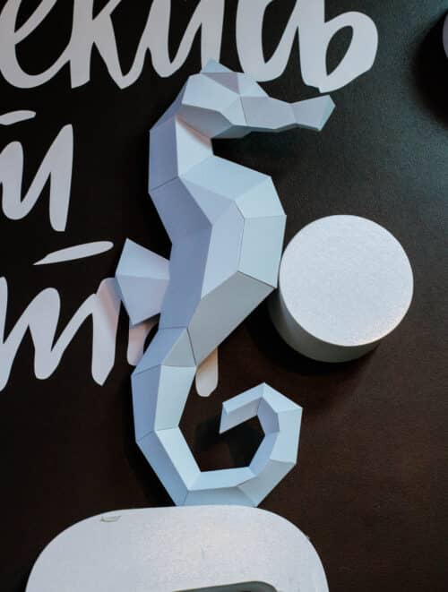 Hippocampe en papercraft 3D