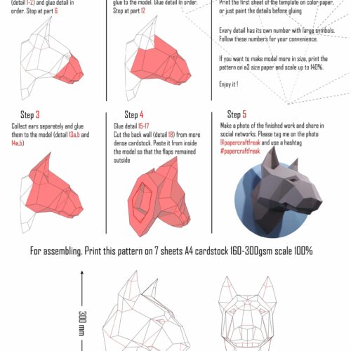 Tête de bull terrier en papercraft 3D