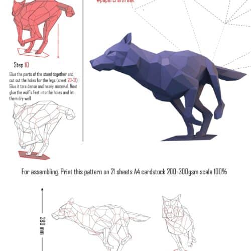 Loup en papercraft 3D à assembler